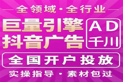 解析开户返点在保险行业的运用案例