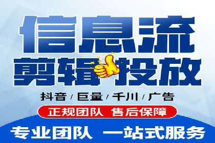 SEM推广实战案例：关键词优化与广告投放技巧